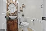 124 Mountain Oaks Road - Photo 15