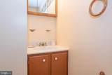 101 123RD Street - Photo 24