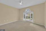 9205 Armetale Court - Photo 52