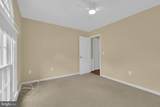 9205 Armetale Court - Photo 53