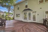 9205 Armetale Court - Photo 54