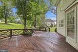 9205 Armetale Court - Photo 55