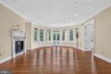 3870 Princeton Pike - Photo 12