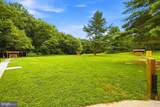 5904 Muncaster Mill Road - Photo 37