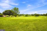 5904 Muncaster Mill Road - Photo 49