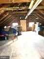 6022 Main Street - Photo 33