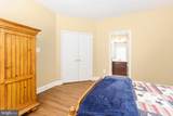 9956 Worman Drive - Photo 36