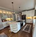 3455 Emys Place - Photo 14