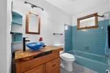 3327 Niner Road - Photo 29