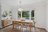 7621 Virginia Avenue - Photo 4