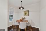 145 Sunset Hollow Road - Photo 27