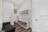25439 Stribling Orchard Court - Photo 37