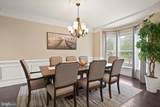 9121 Autumn Glory Lane - Photo 10