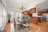 9121 Autumn Glory Lane - Photo 20