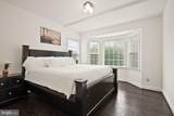 9121 Autumn Glory Lane - Photo 31
