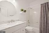 9121 Autumn Glory Lane - Photo 44