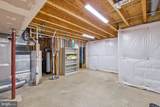 11405 Rotherwood Drive - Photo 71