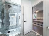 301 Gallatin Street - Photo 34