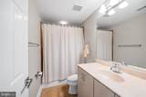 2323 Boston Street - Photo 8