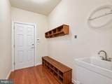 1 Rolling Brooke Court - Photo 17