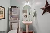 1 Rolling Brooke Court - Photo 18