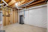 1 Rolling Brooke Court - Photo 45