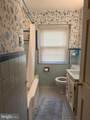 2635 Springfield Road - Photo 15
