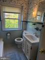 2635 Springfield Road - Photo 17