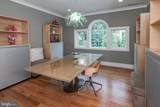 54 Russell Road - Photo 20