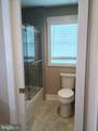 307 Charles Street - Photo 12