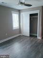 307 Charles Street - Photo 15