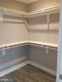 307 Charles Street - Photo 22