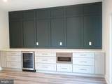 307 Charles Street - Photo 3