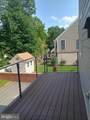 307 Charles Street - Photo 8