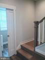 307 Charles Street - Photo 9