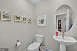 116 Bonny Way - Photo 16