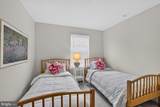 116 Bonny Way - Photo 18