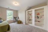 2216 Ridgemont Drive - Photo 12
