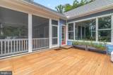 580 Icehouse Cove Ln - Photo 105
