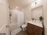 4217 Chestnut Street - Photo 4