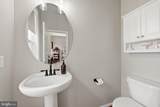 32 Lilburn Drive - Photo 10