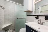 219 Kathy Court - Photo 11