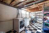 219 Kathy Court - Photo 25