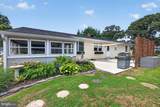 219 Kathy Court - Photo 3