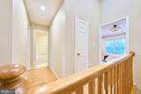 5473 Middlebourne Lane - Photo 33