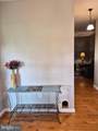 1198 Park Place - Photo 10