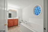 17304 Camellia Drive - Photo 25