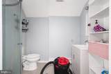 1560 Cabot Avenue - Photo 10
