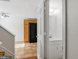 40 Whitechurch Court - Photo 11