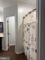 121 King Edward Court - Photo 30